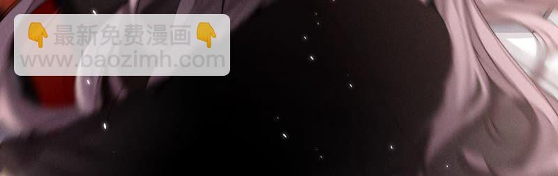 男友半糖半鹽 - 第25話 你給我的經驗(1/2) - 3