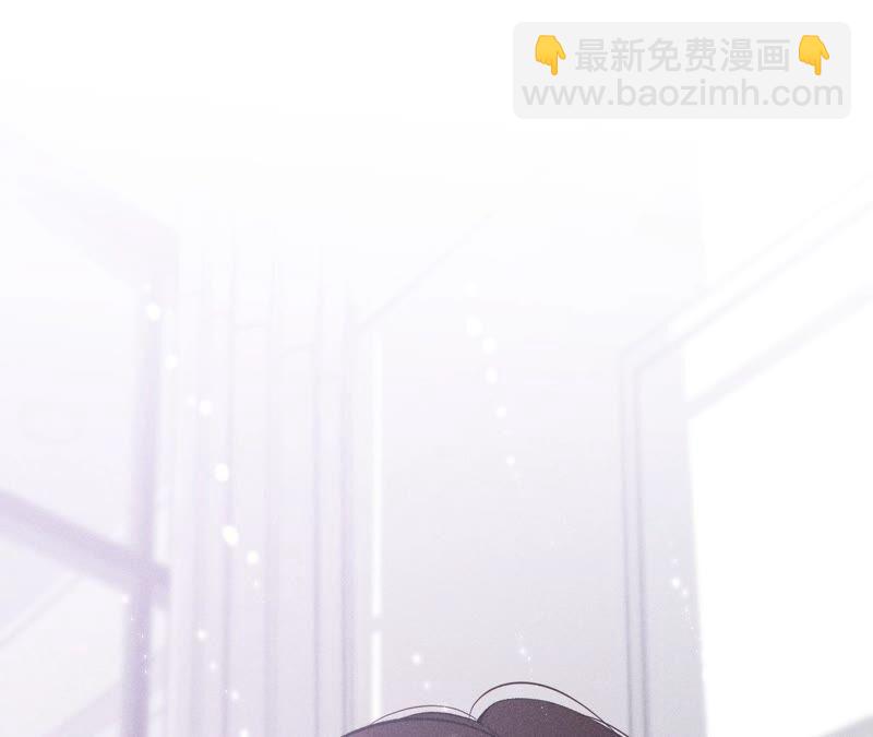 男友半糖半鹽 - 第25話 你給我的經驗(1/2) - 3