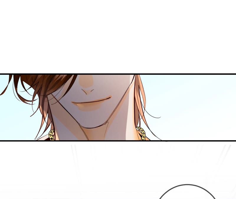 男友半糖半鹽 - 第25話 你給我的經驗(1/2) - 7