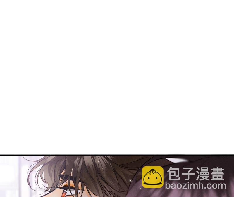 男友半糖半鹽 - 第25話 你給我的經驗(2/2) - 6