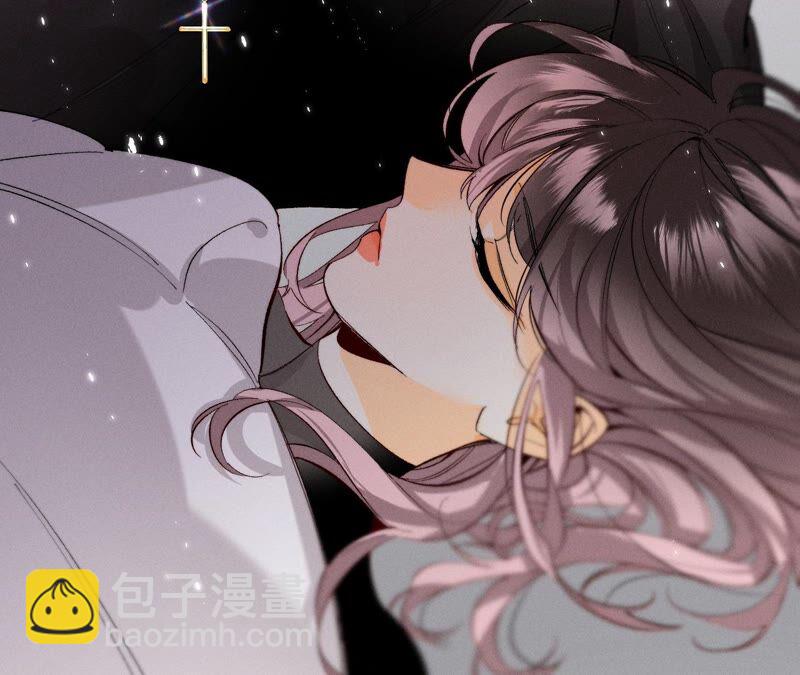 男友半糖半鹽 - 第25話 你給我的經驗(2/2) - 4