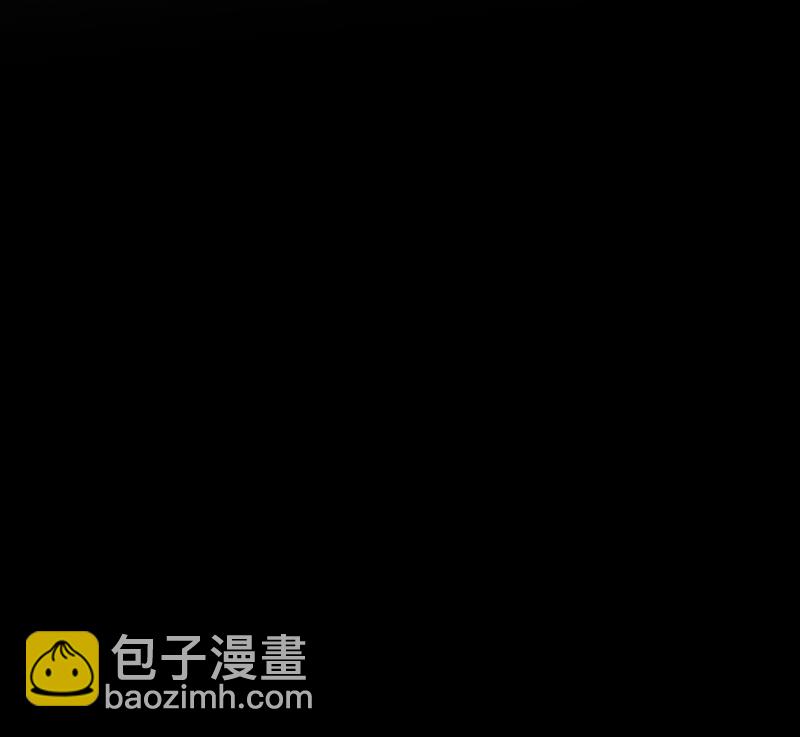 男友半糖半鹽 - 第25話 你給我的經驗(2/2) - 4