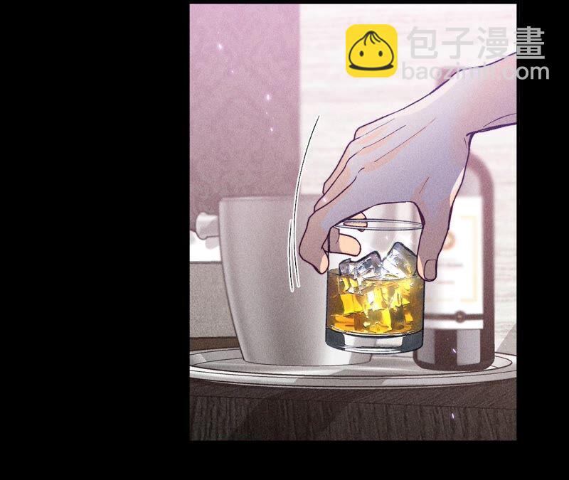 男友半糖半鹽 - 第27話 變成處男了？(1/2) - 4