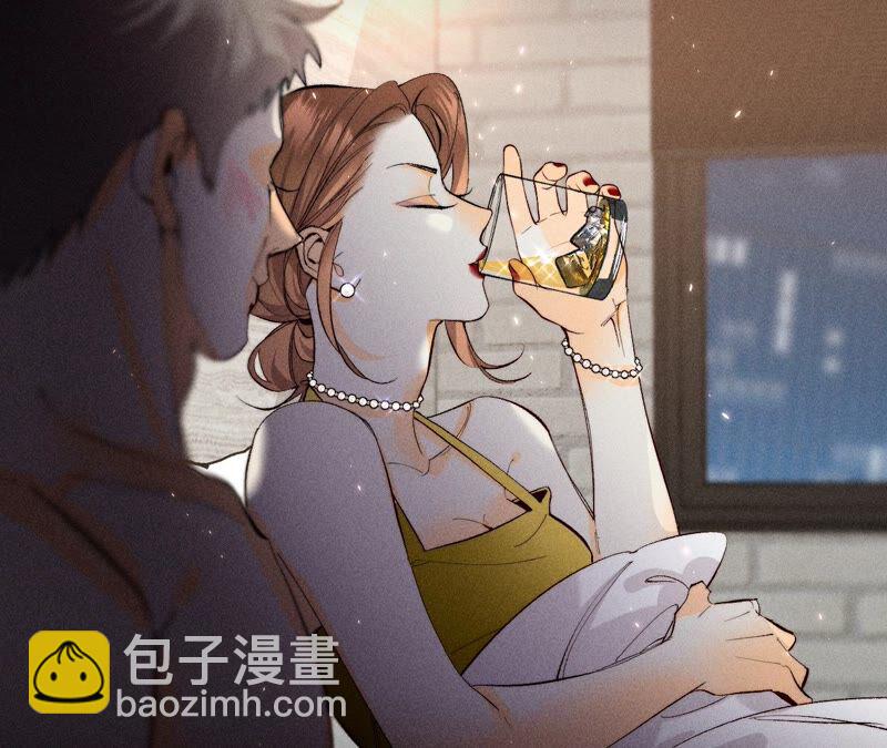 男友半糖半鹽 - 第27話 變成處男了？(1/2) - 1