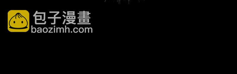 男友半糖半鹽 - 第27話 變成處男了？(2/2) - 4