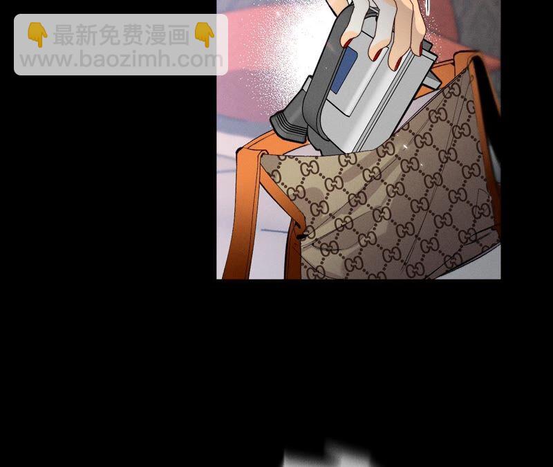 男友半糖半鹽 - 第27話 變成處男了？(2/2) - 1