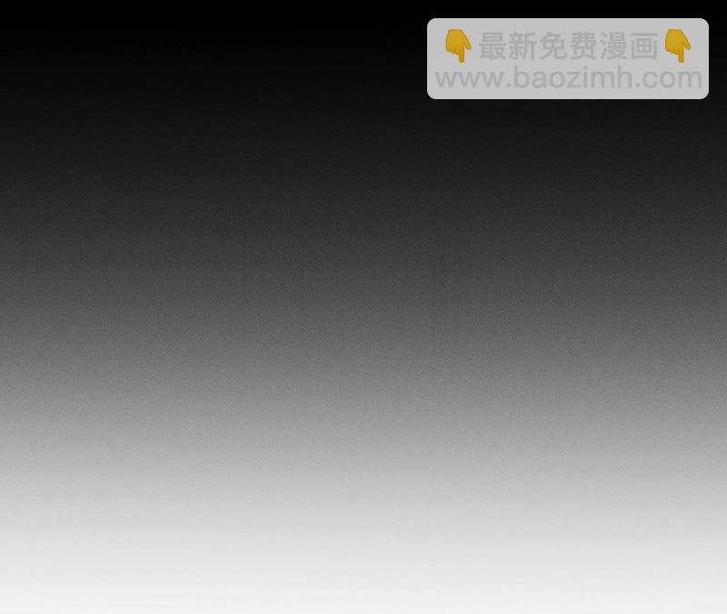 男友半糖半鹽 - 第27話 變成處男了？(2/2) - 2