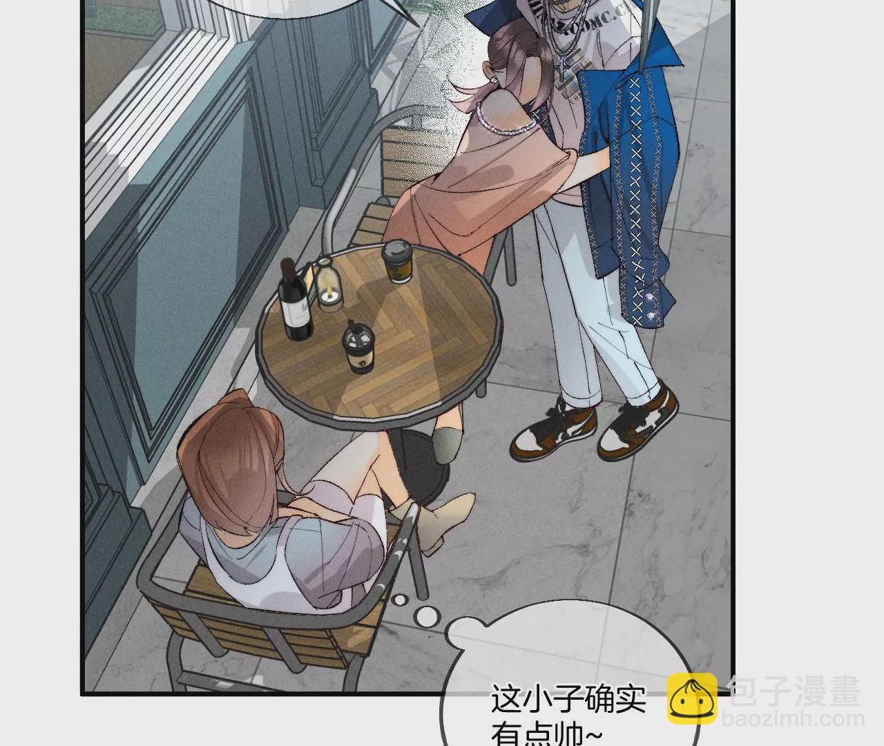 男友半糖半鹽 - 第29話 是你讓我打的哦？(1/2) - 6