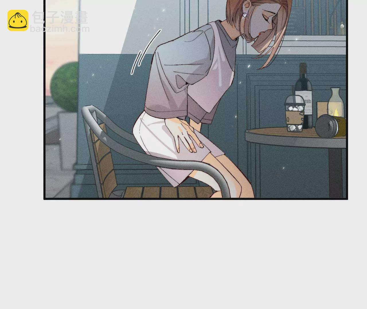 男友半糖半鹽 - 第29話 是你讓我打的哦？(2/2) - 7