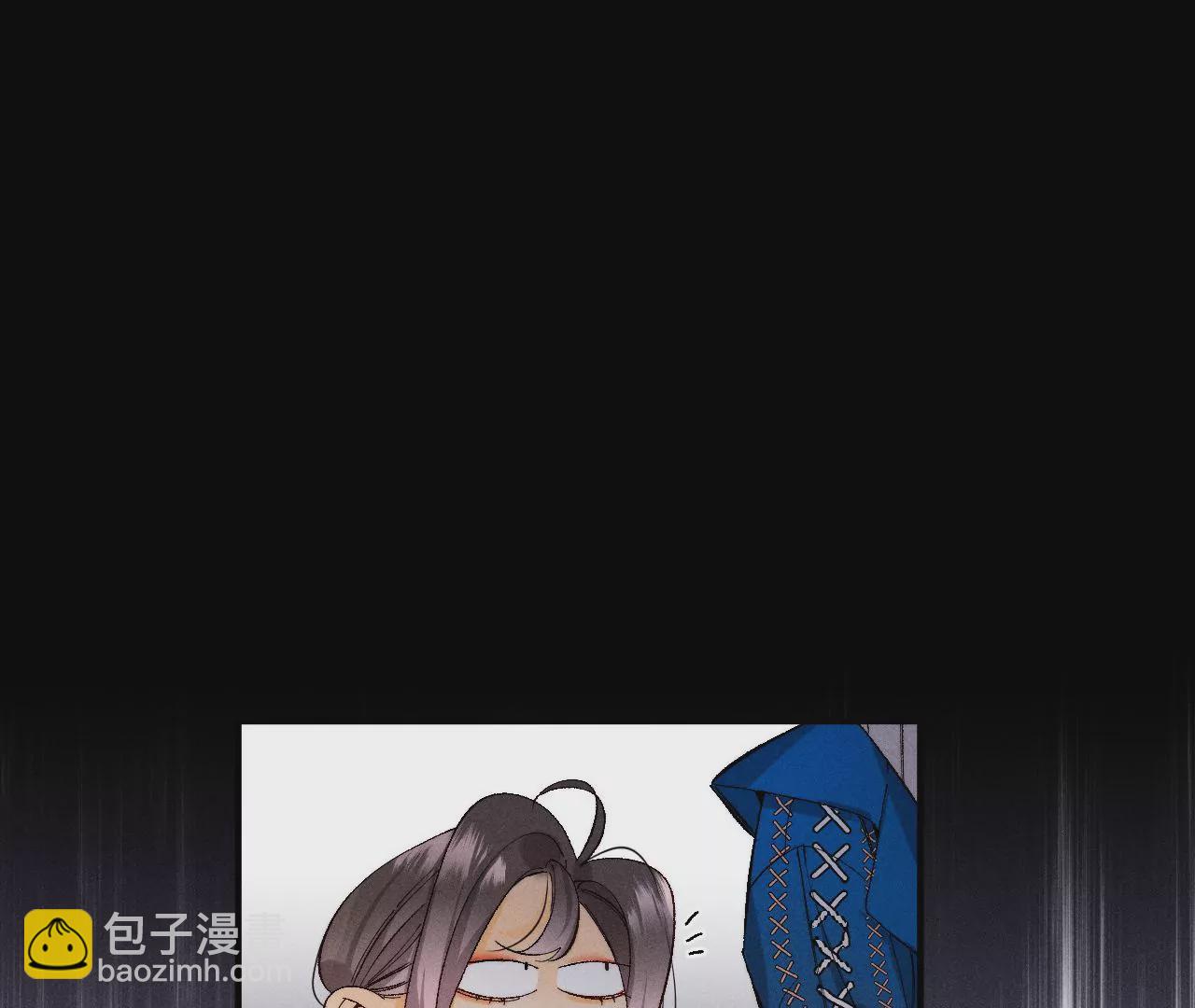 男友半糖半鹽 - 第29話 是你讓我打的哦？(2/2) - 3