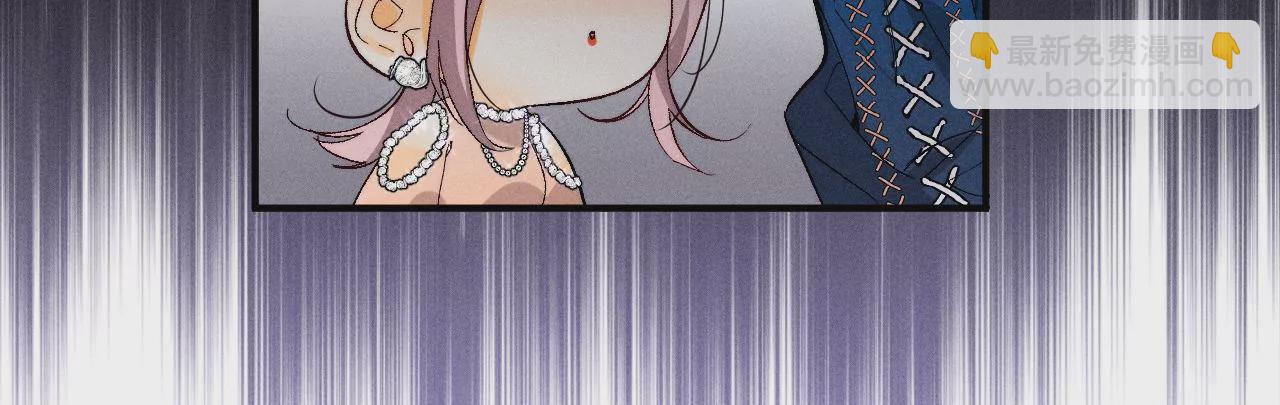 男友半糖半鹽 - 第29話 是你讓我打的哦？(2/2) - 4