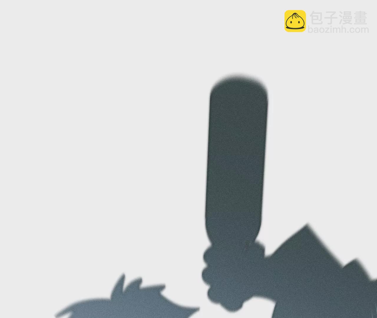 男友半糖半鹽 - 第29話 是你讓我打的哦？(2/2) - 3