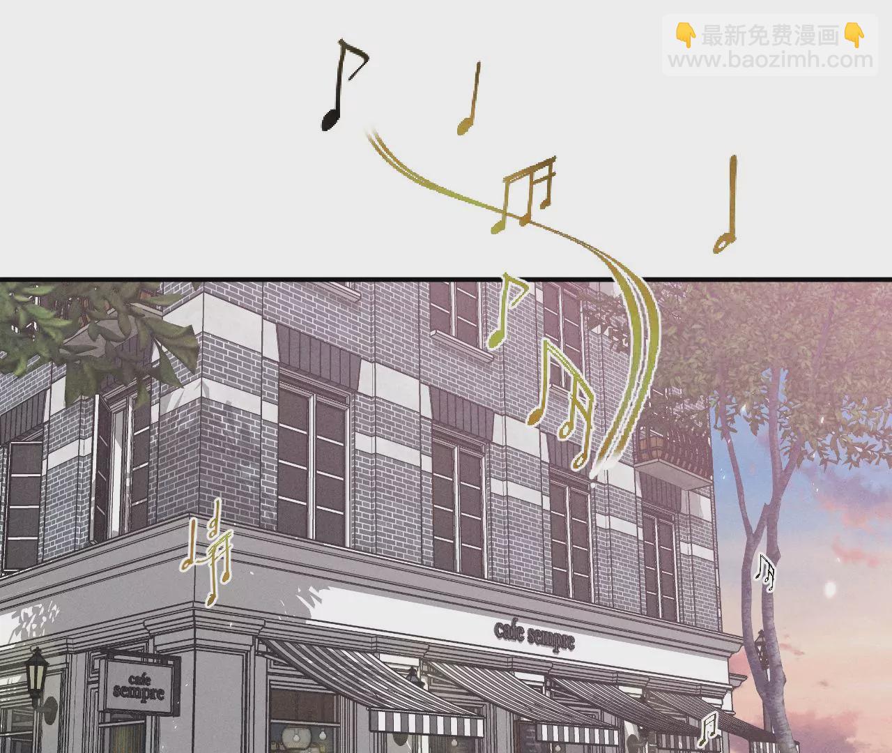 男友半糖半鹽 - 第29話 是你讓我打的哦？(1/2) - 8