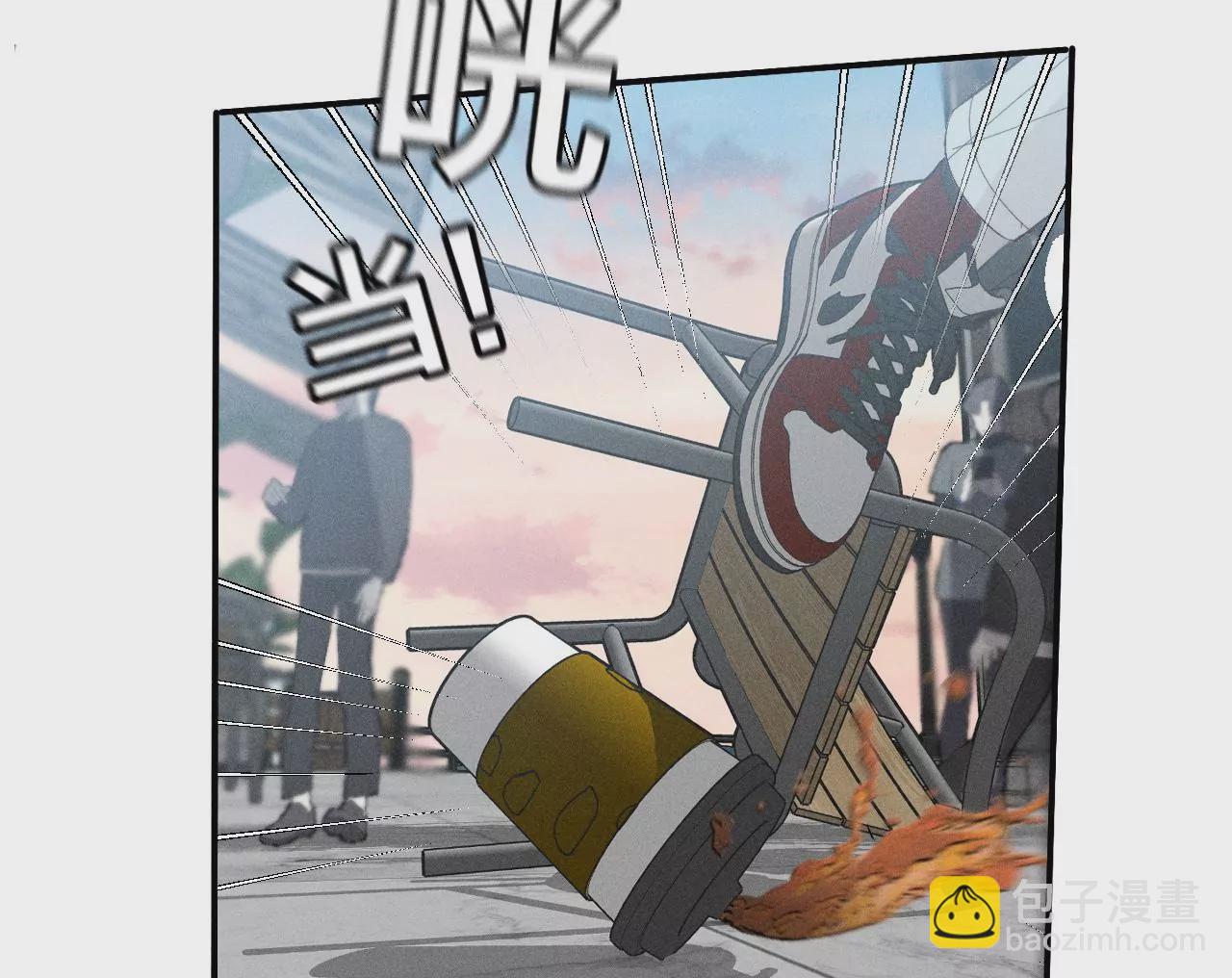 男友半糖半鹽 - 第29話 是你讓我打的哦？(2/2) - 6