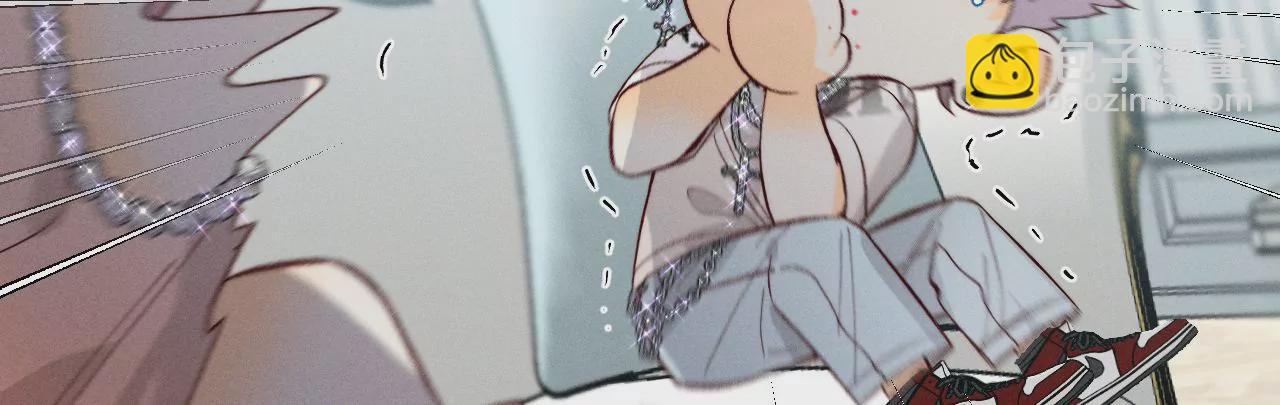 男友半糖半鹽 - 第31話 底牌沒收了！(1/2) - 3