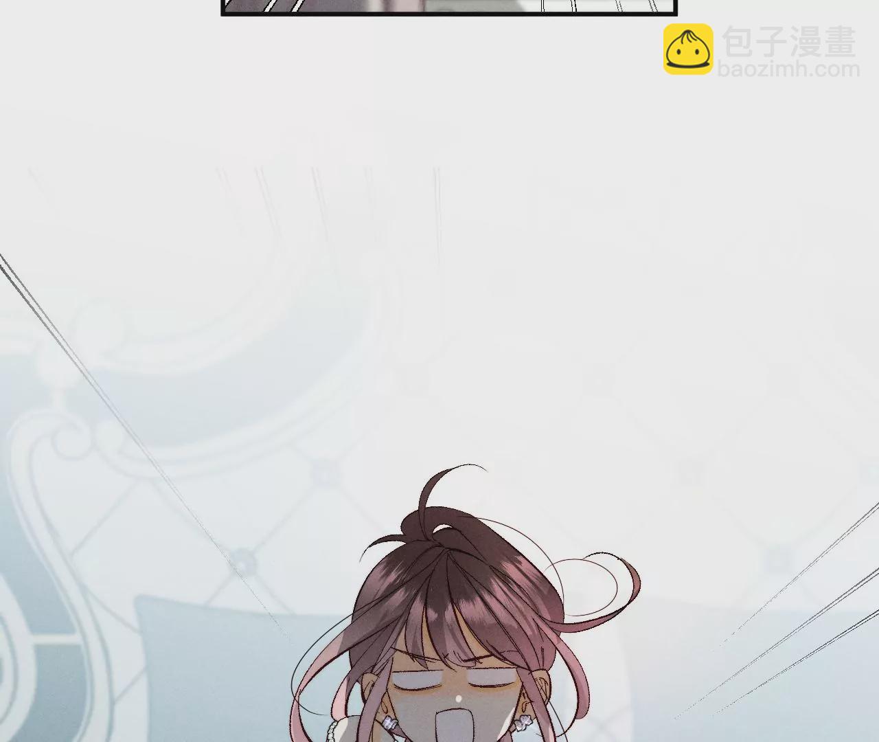 男友半糖半鹽 - 第31話 底牌沒收了！(1/2) - 4