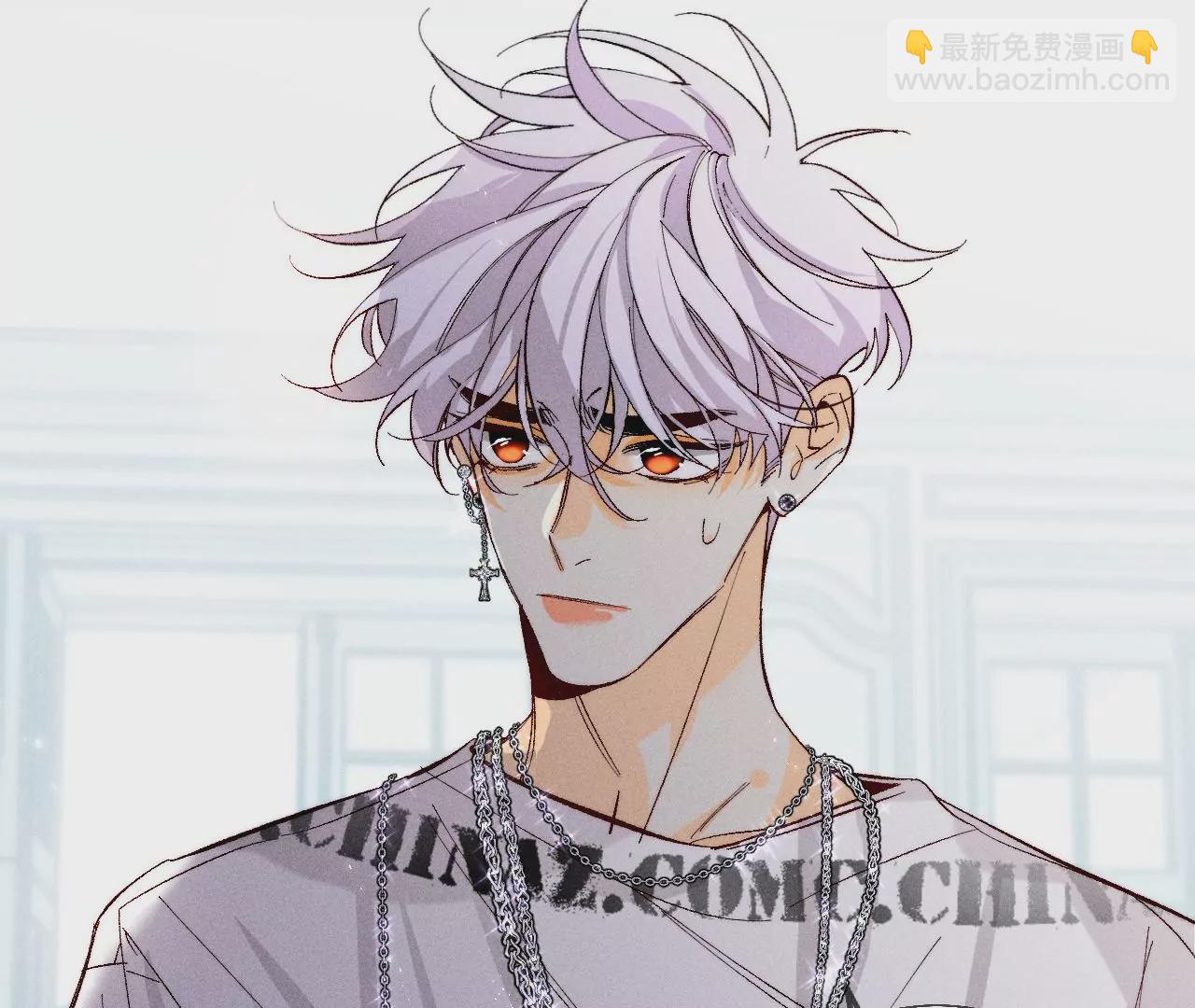 男友半糖半鹽 - 第31話 底牌沒收了！(2/2) - 1