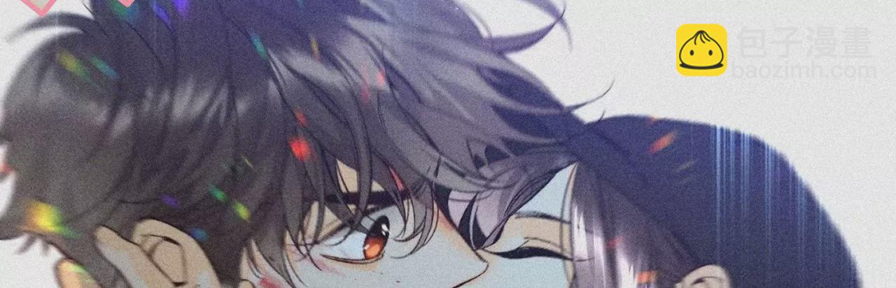 男友半糖半鹽 - 第31話 底牌沒收了！(2/2) - 2