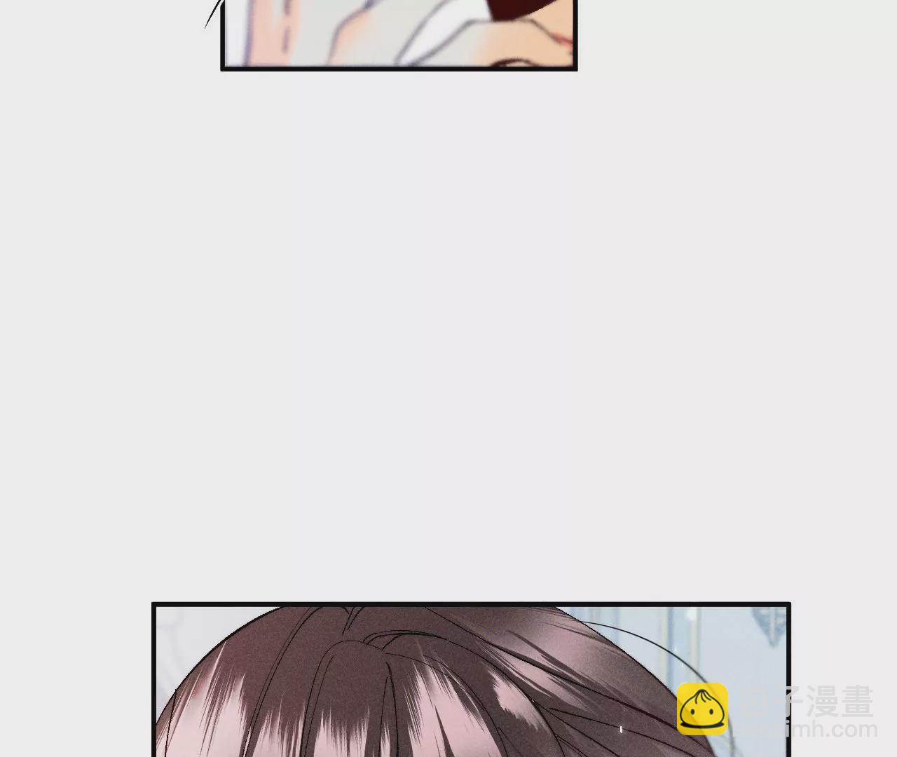 男友半糖半鹽 - 第31話 底牌沒收了！(2/2) - 4