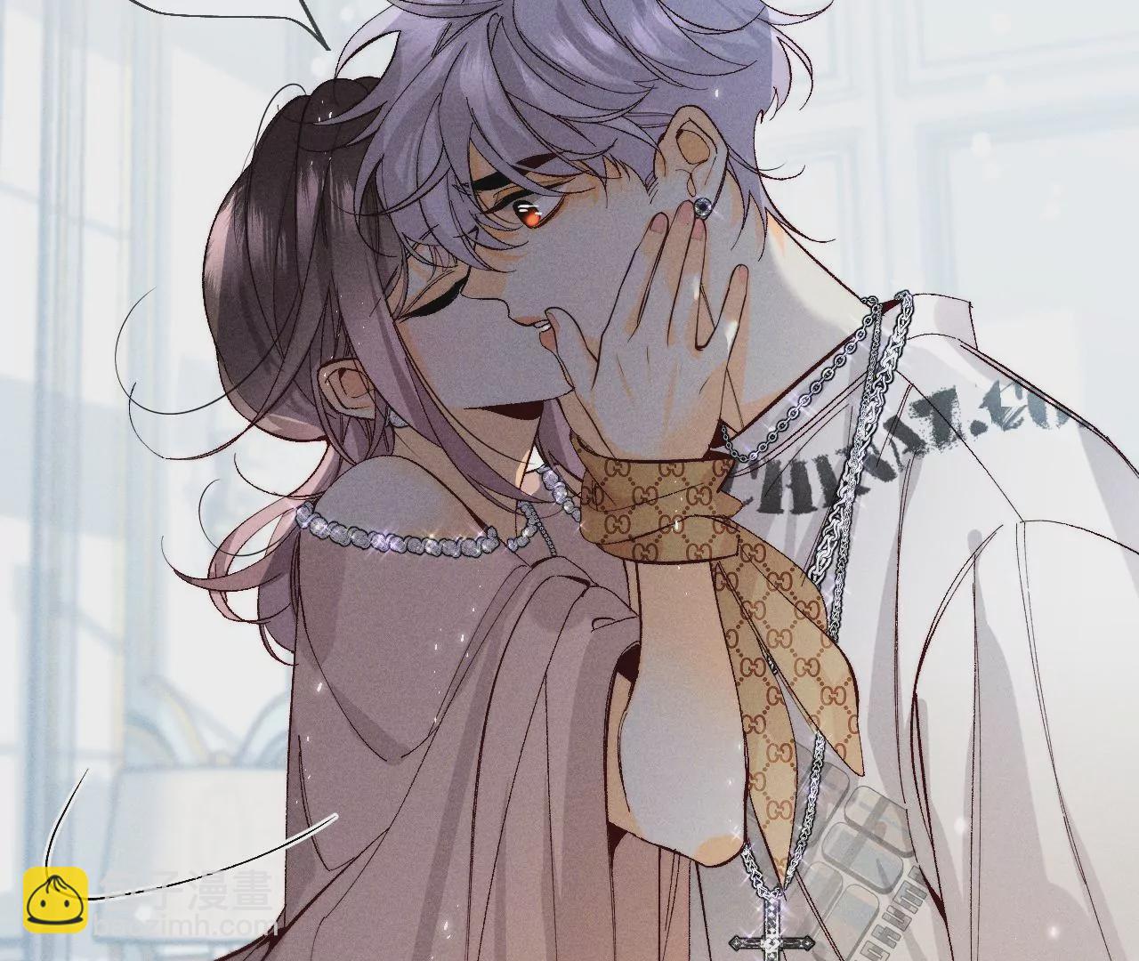 男友半糖半鹽 - 第31話 底牌沒收了！(2/2) - 8