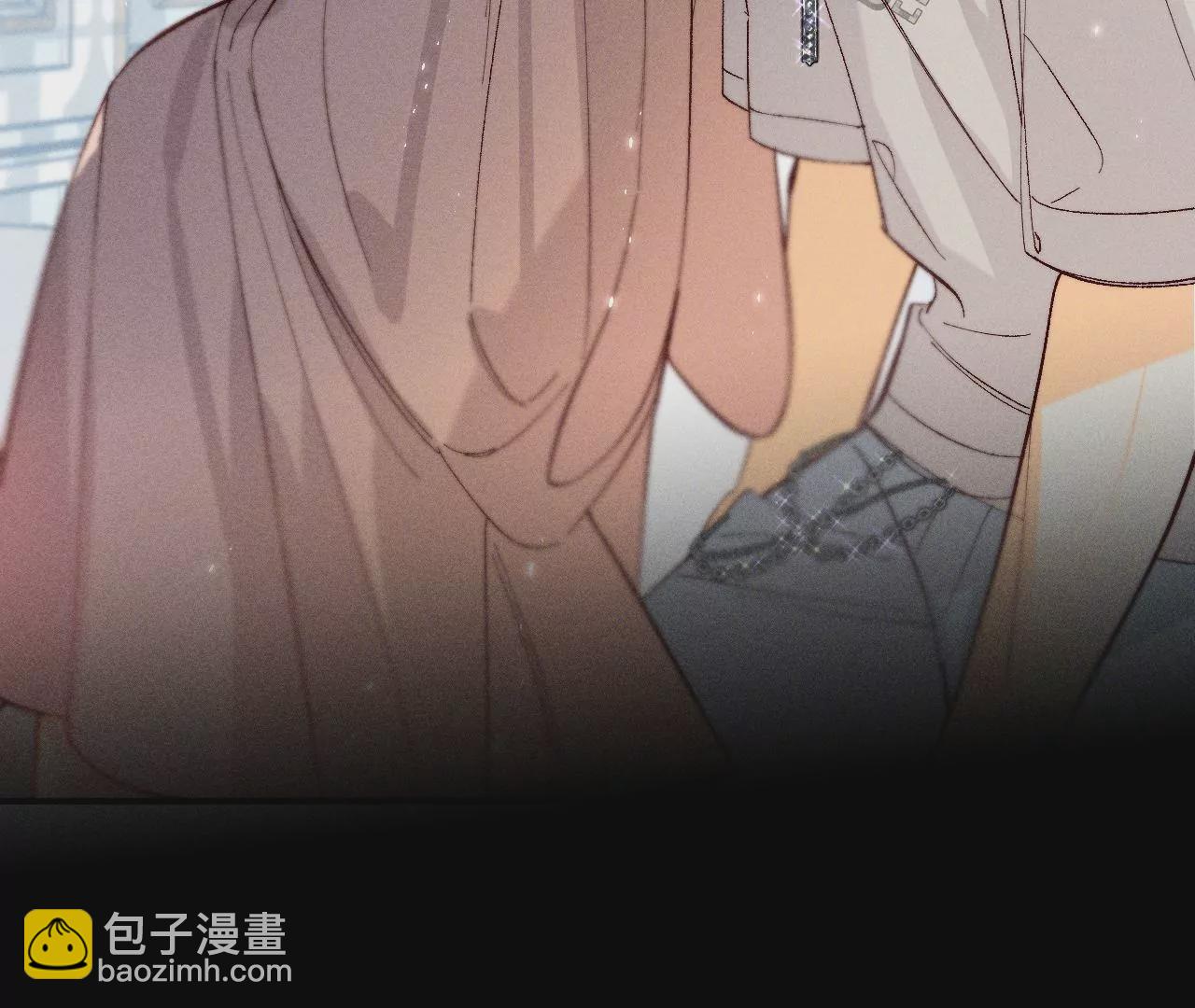 男友半糖半鹽 - 第31話 底牌沒收了！(2/2) - 1