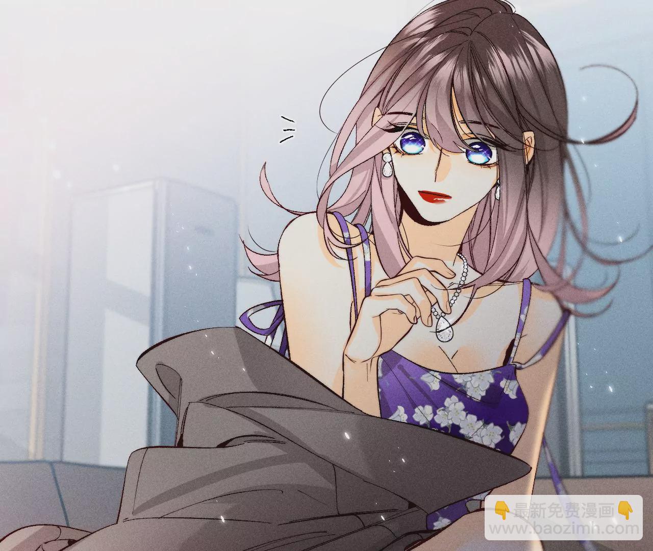 男友半糖半鹽 - 第33話 肉債肉償(1/2) - 1