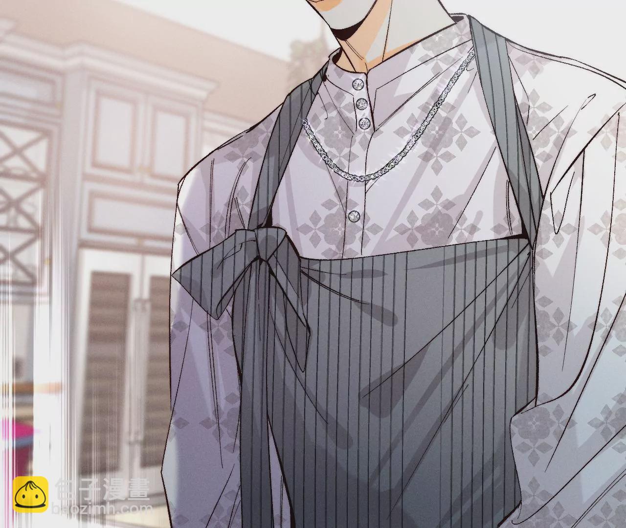 男友半糖半鹽 - 第33話 肉債肉償(2/2) - 1