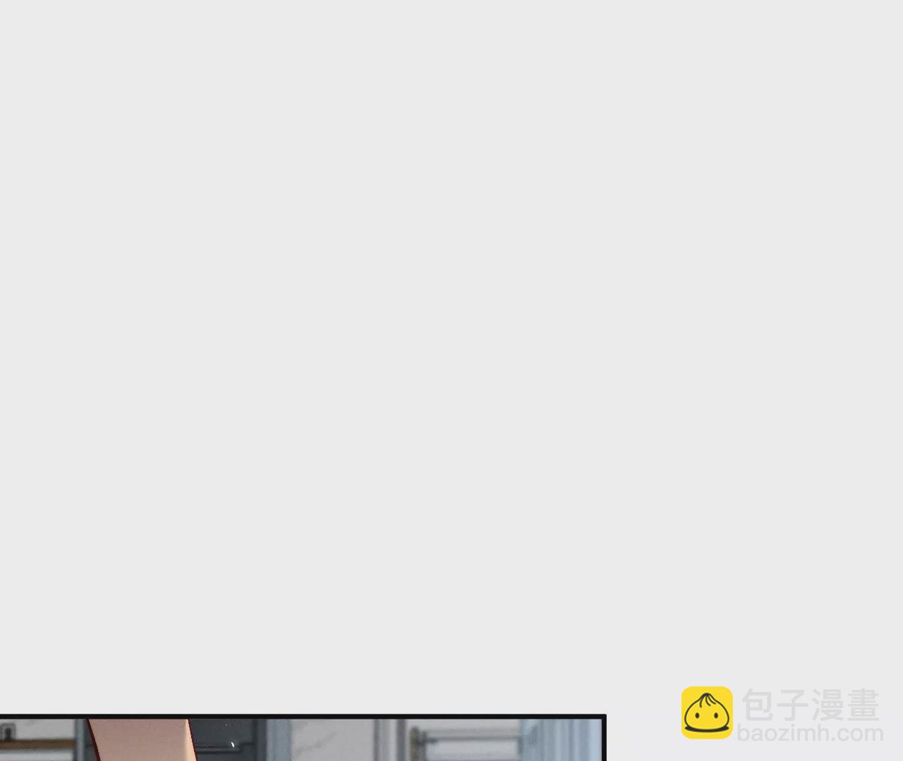 男友半糖半鹽 - 第33話 肉債肉償(2/2) - 5