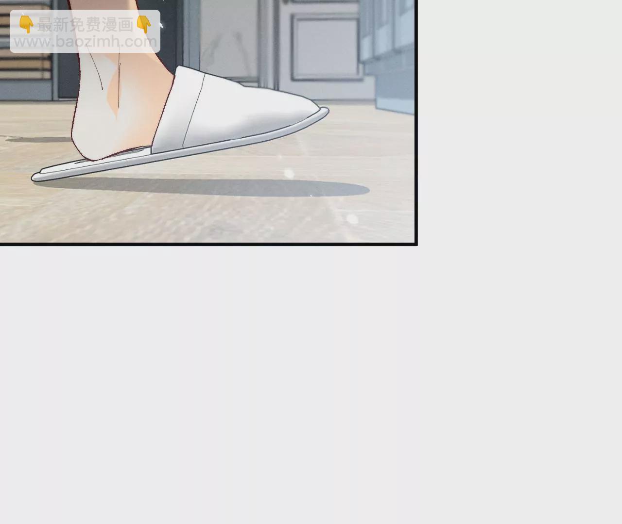 男友半糖半鹽 - 第33話 肉債肉償(2/2) - 6