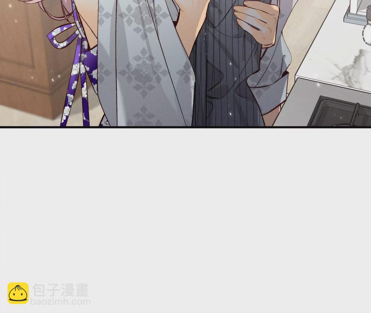 男友半糖半鹽 - 第33話 肉債肉償(2/2) - 5