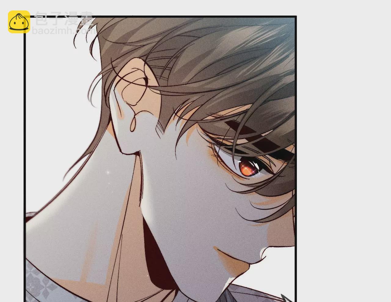 男友半糖半鹽 - 第33話 肉債肉償(2/2) - 7