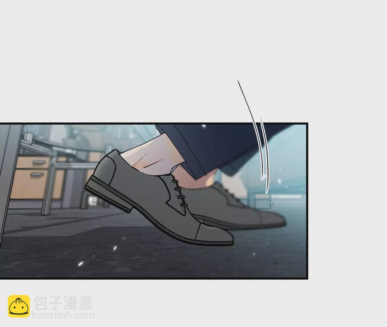 男友半糖半鹽 - 第33話 肉債肉償(1/2) - 1