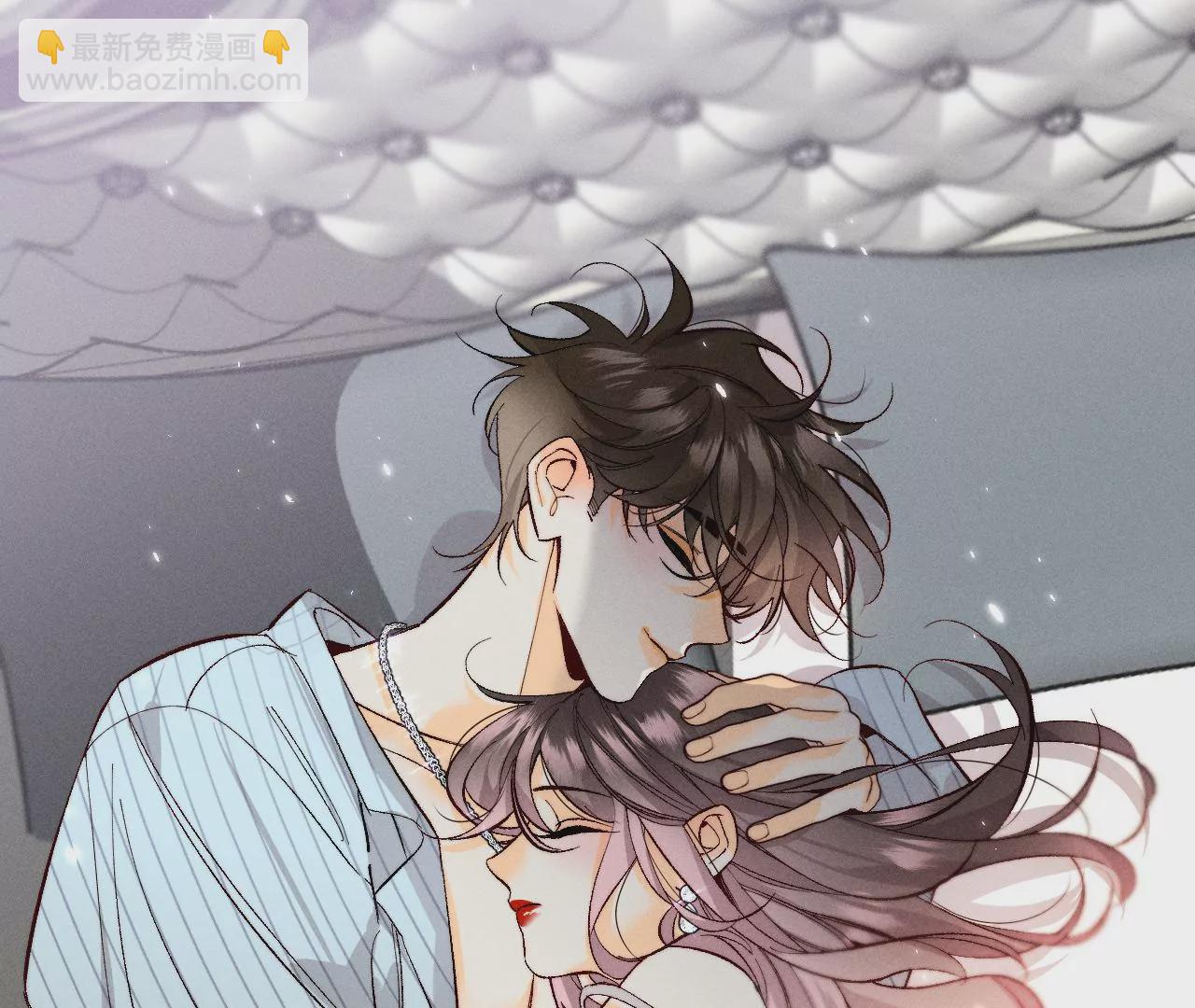 男友半糖半鹽 - 第35話 女人，接受懲罰吧！(1/2) - 3