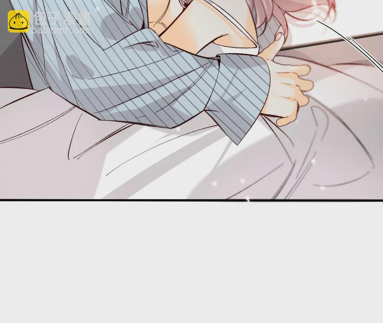 男友半糖半鹽 - 第35話 女人，接受懲罰吧！(1/2) - 4