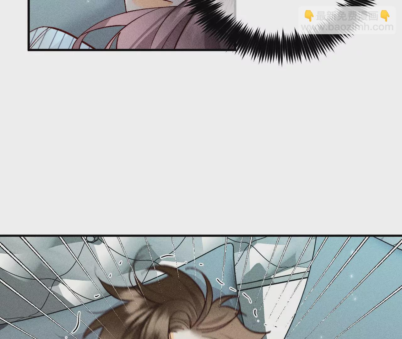 男友半糖半鹽 - 第35話 女人，接受懲罰吧！(1/2) - 2