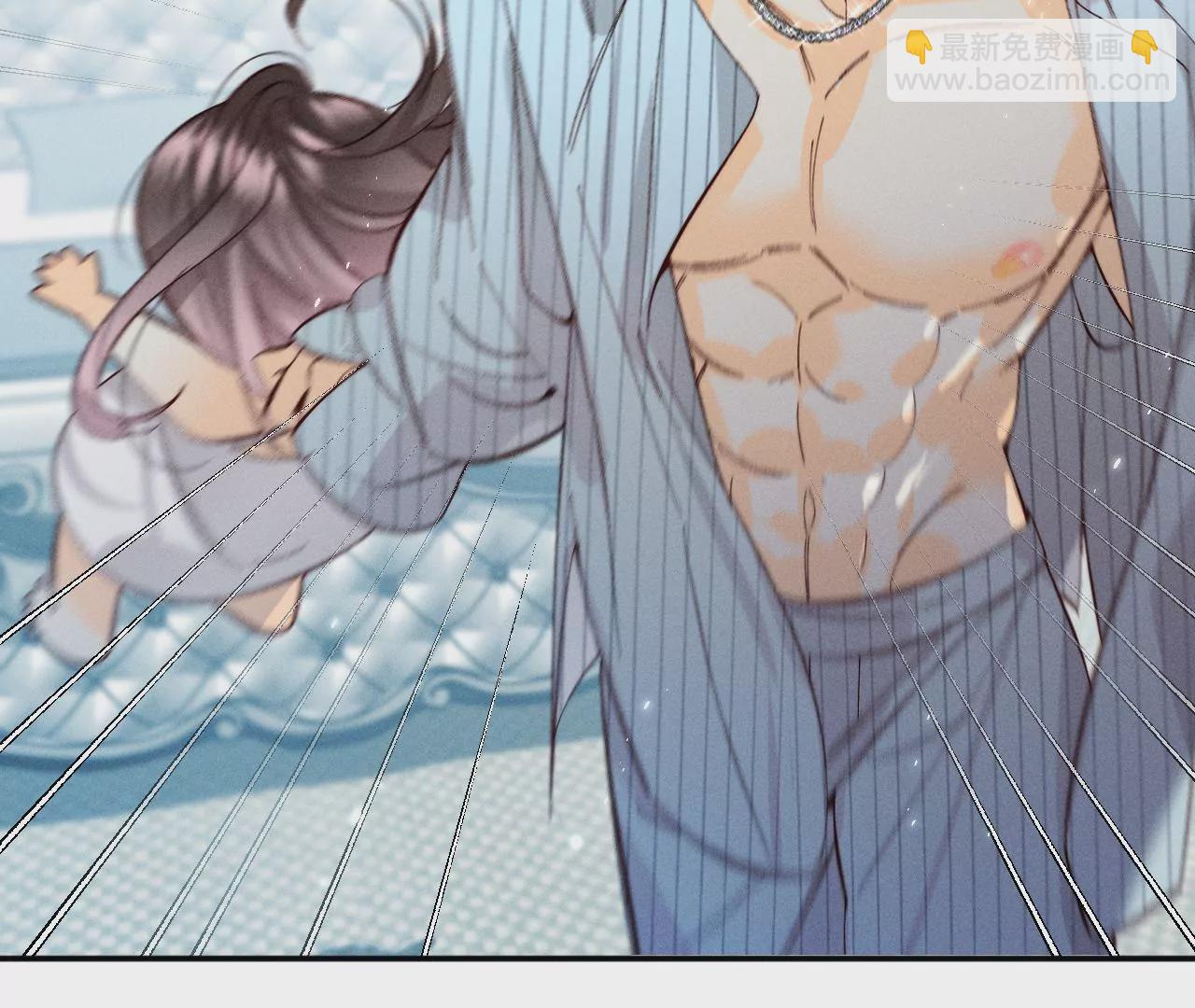 男友半糖半鹽 - 第35話 女人，接受懲罰吧！(1/2) - 3