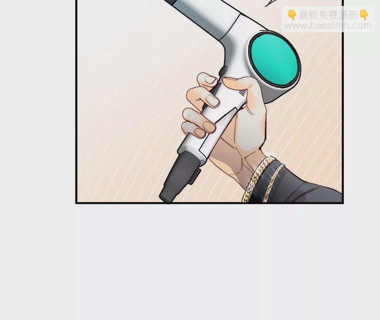 男友半糖半鹽 - 第35話 女人，接受懲罰吧！(1/2) - 7