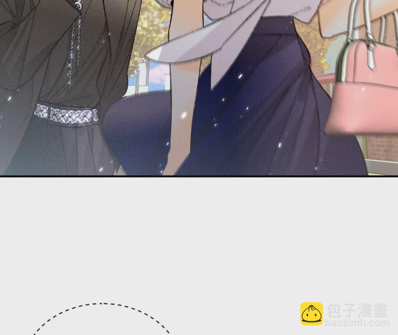 男友半糖半鹽 - 第35話 女人，接受懲罰吧！(2/2) - 6