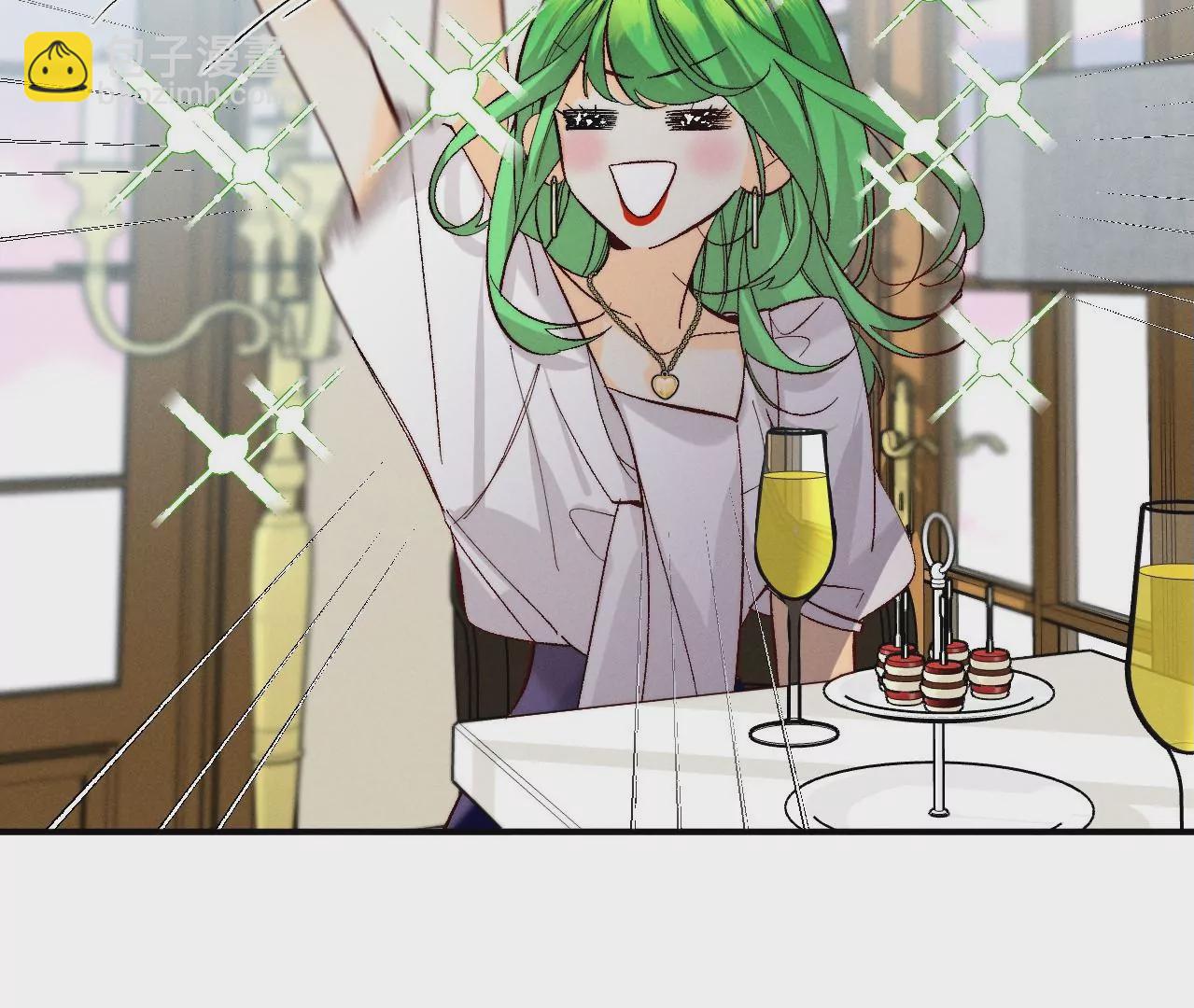 男友半糖半鹽 - 第35話 女人，接受懲罰吧！(2/2) - 5