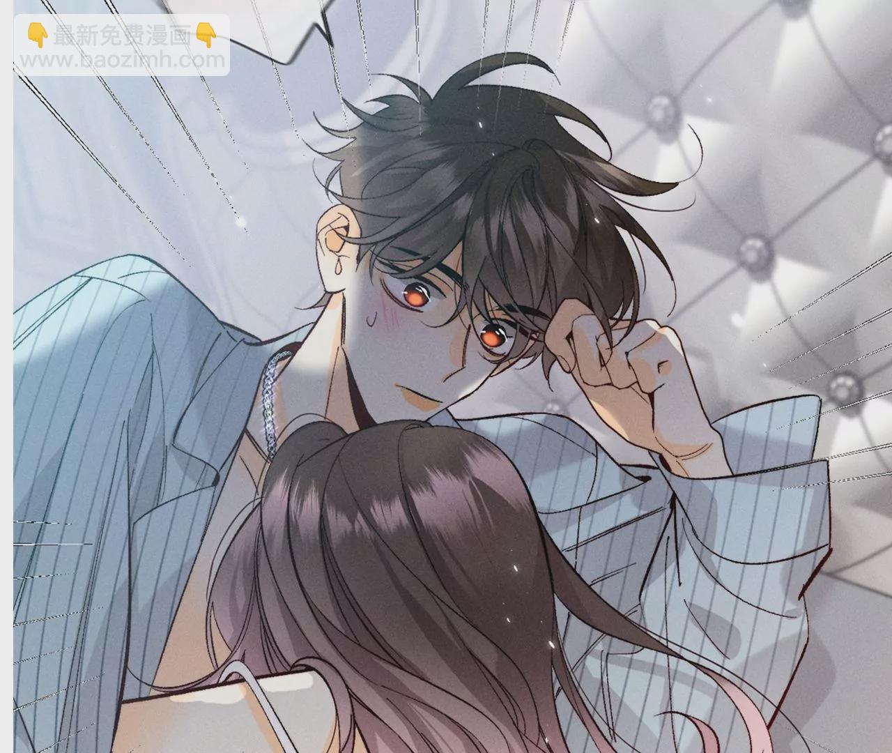 男友半糖半鹽 - 第35話 女人，接受懲罰吧！(1/2) - 8