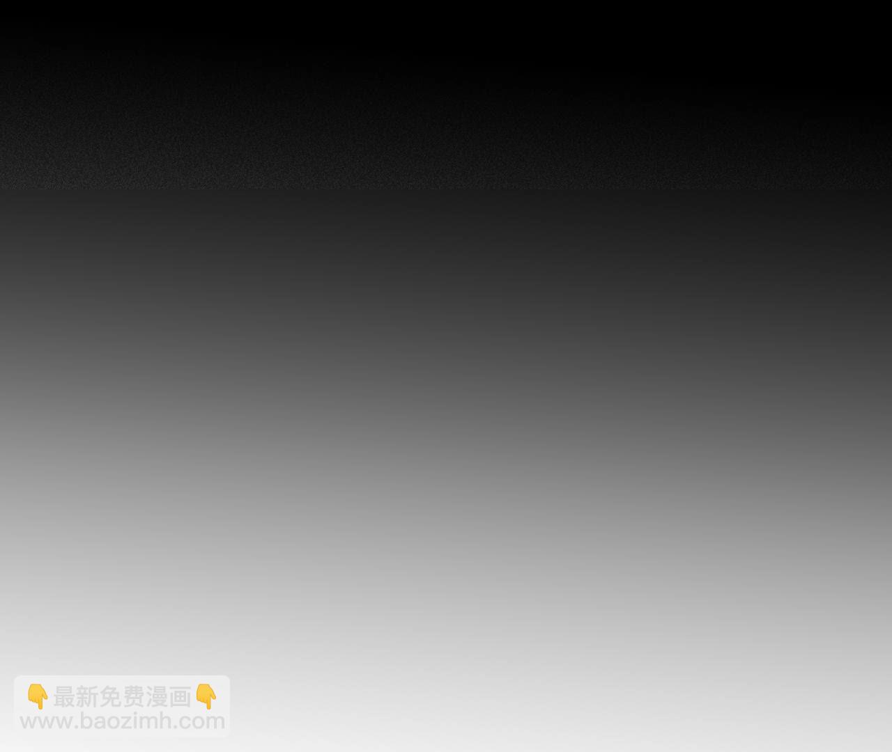 男友半糖半鹽 - 第45話 小騙子(2/2) - 1