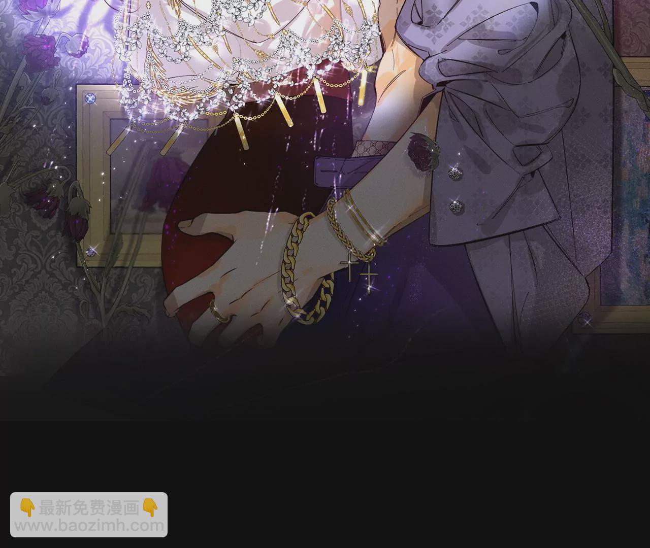 男友半糖半鹽 - 第37話 想接吻，自己動(1/2) - 2