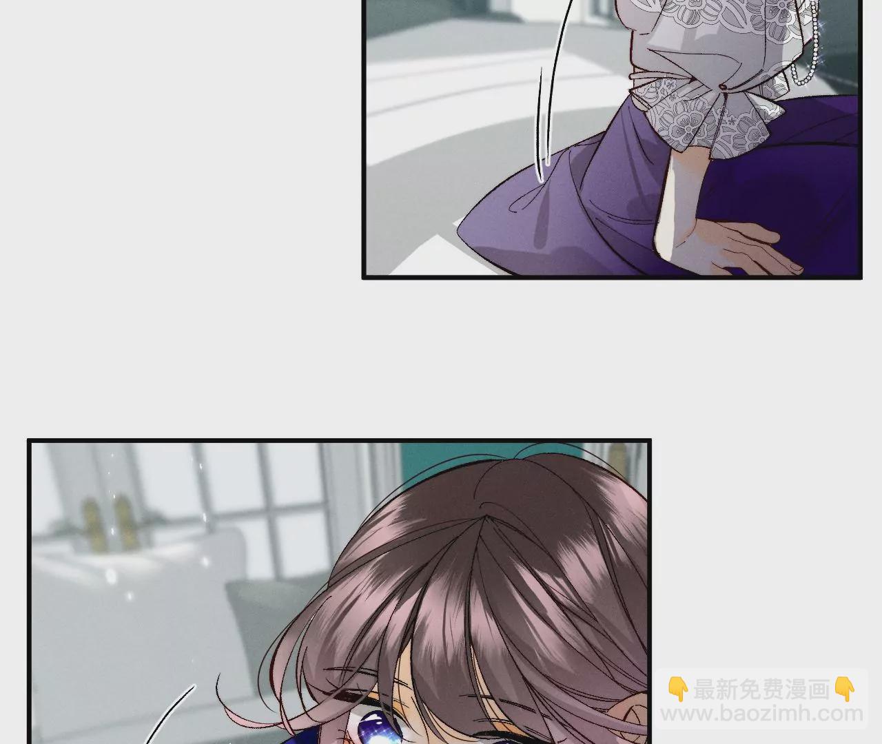 男友半糖半鹽 - 第37話 想接吻，自己動(1/2) - 2