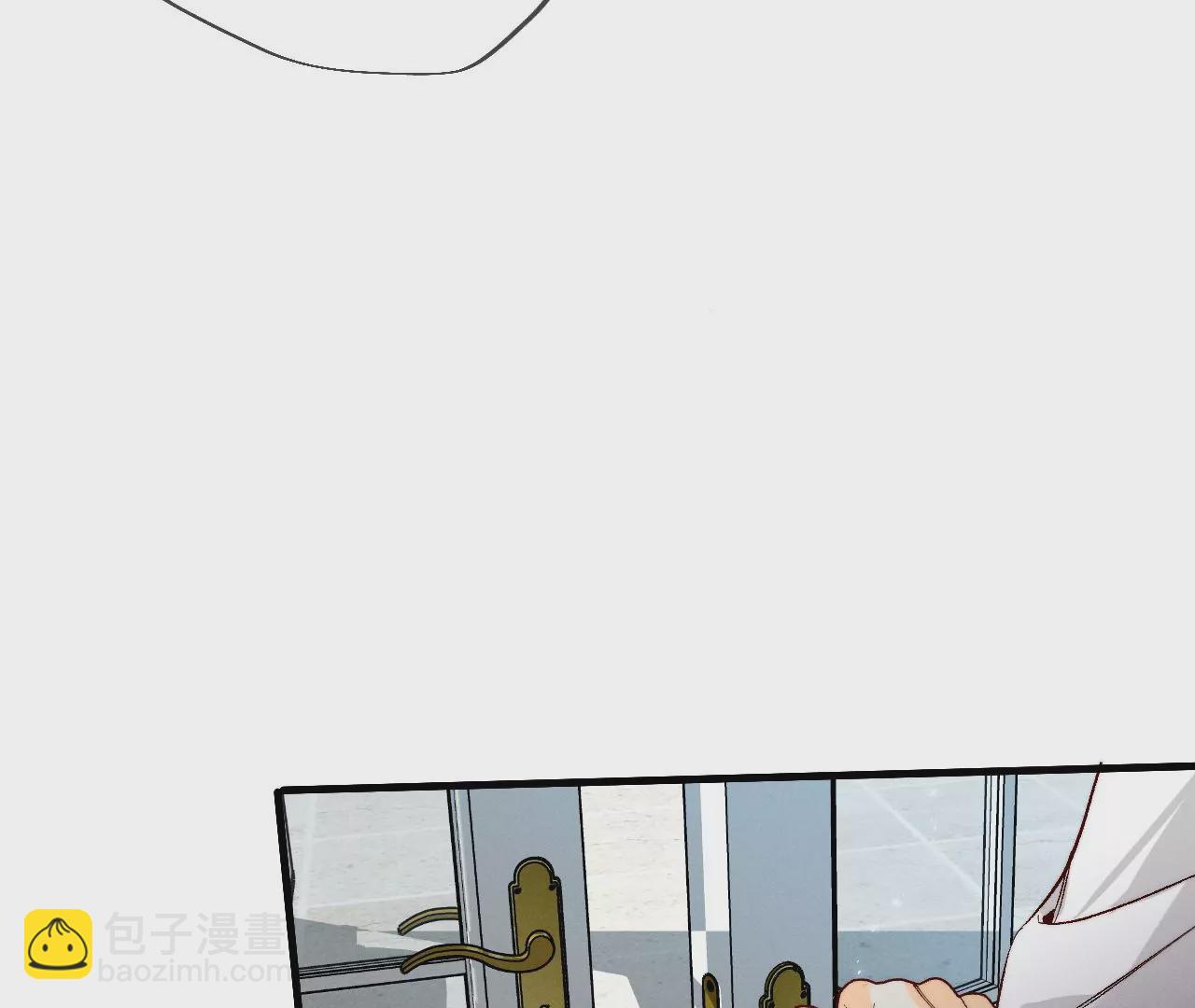 男友半糖半鹽 - 第37話 想接吻，自己動(1/2) - 3