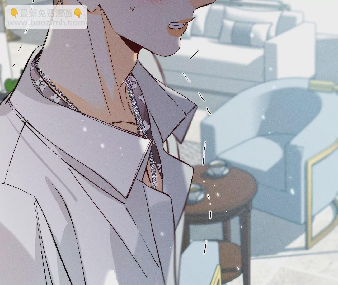 男友半糖半鹽 - 第37話 想接吻，自己動(2/2) - 6