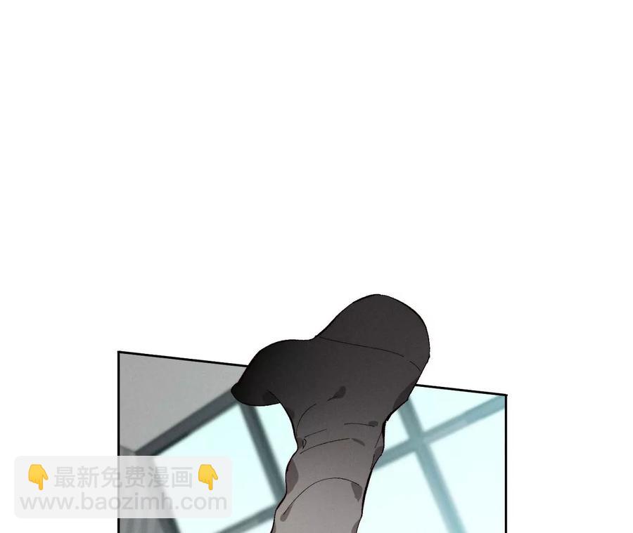 男友半糖半鹽 - 第47話 打翻醋罈(1/3) - 2