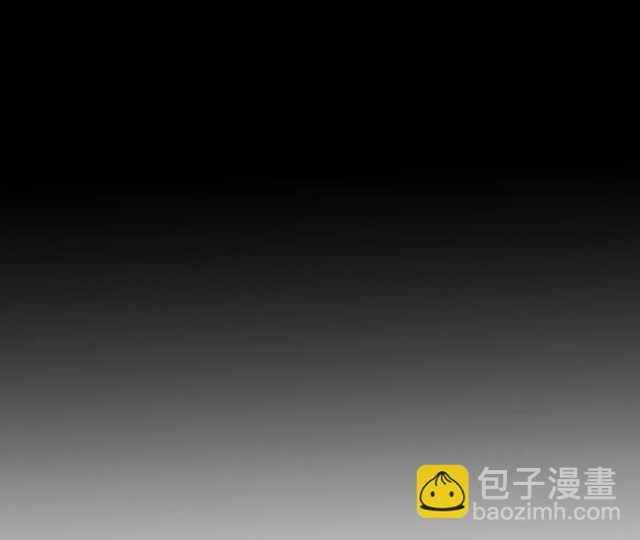 男友半糖半鹽 - 第47話 打翻醋罈(2/3) - 6