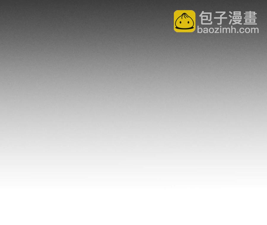 男友半糖半鹽 - 第47話 打翻醋罈(2/3) - 8