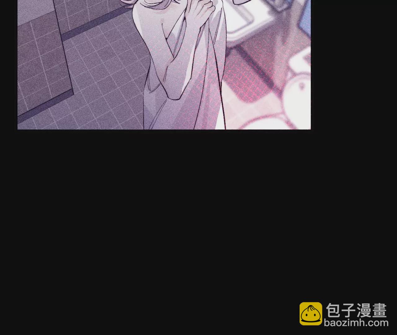 男友半糖半鹽 - 第39話 要不要做一次？(1/2) - 7