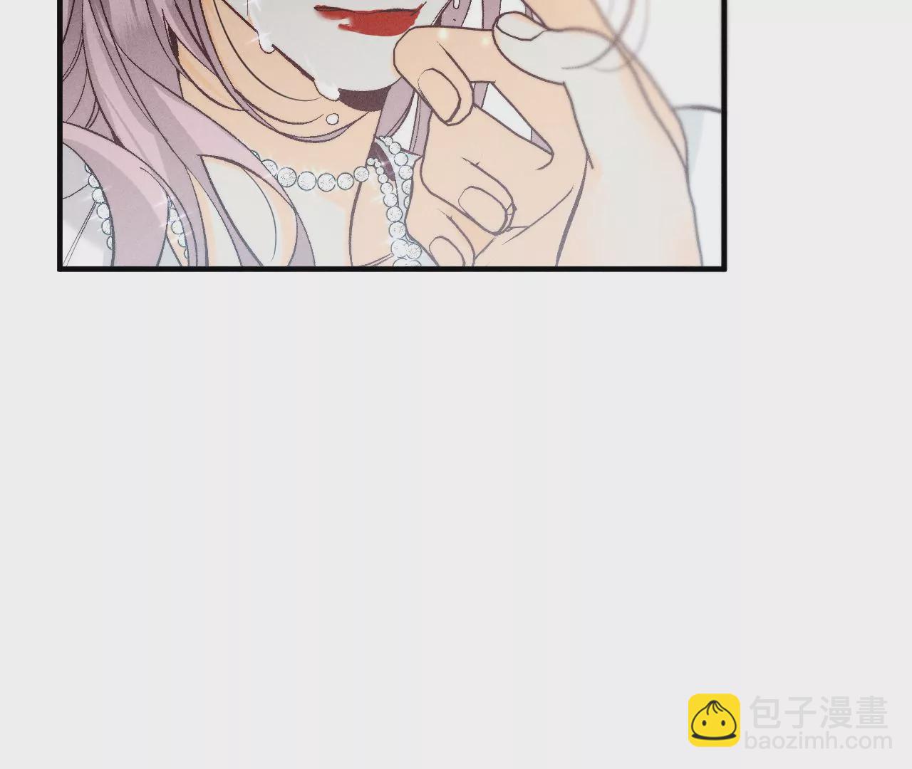 男友半糖半鹽 - 第39話 要不要做一次？(2/2) - 2